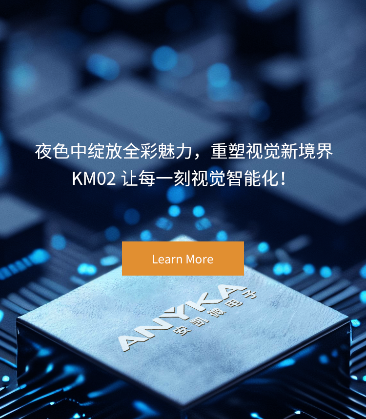 手機(jī)首頁(yè)輪換圖